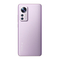 Смартфон Xiaomi 12X 8/128GB Purple/Фиолетовый